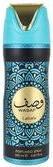 Produktbild Lattafa Perfumes Lattafa Wasaf Deo Spray 200 Ml - A Refreshing Deodorant Spray From Lattafa (Spray, 200 ml)