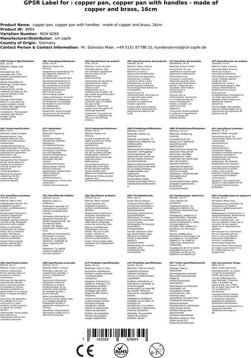 Produktbild Ich-zapfe Kupferpfanne Mit Griffen, 16 cm (16 cm, Bratpfanne, Kupfer)