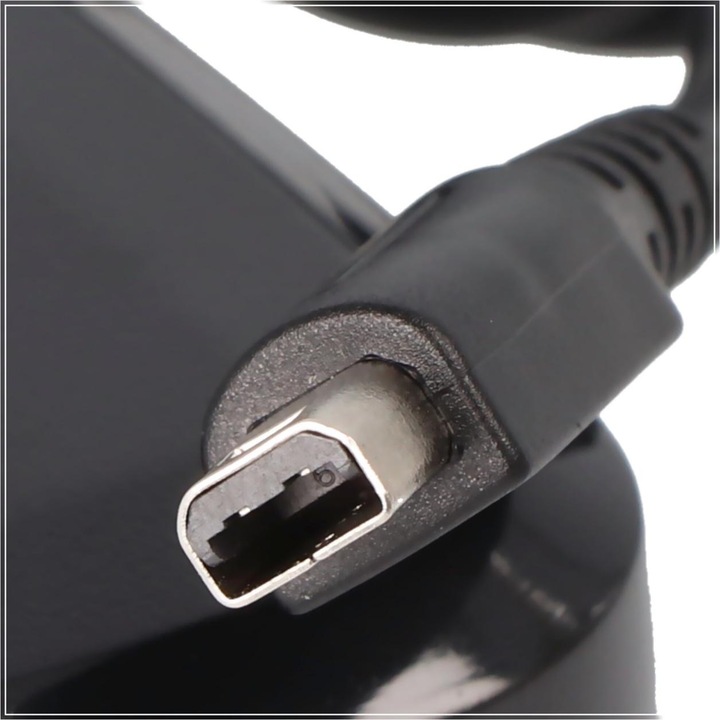 Image du produit AccuCell Chargeur pour Nintendo 3DS, 3DS XL, DSi, DSi XL (5 W)