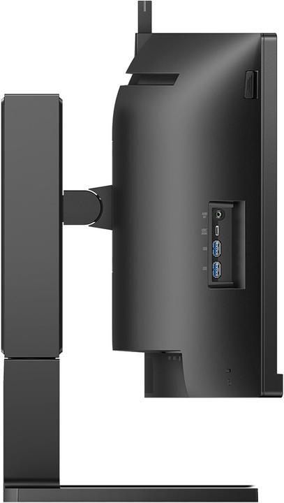 Produktbild Philips 45B1U6900CH (5120 x 1440 Pixel, 44.50")