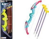 Produktbild Pro-Kids Riesenbogen mit Visier 64,5 cm