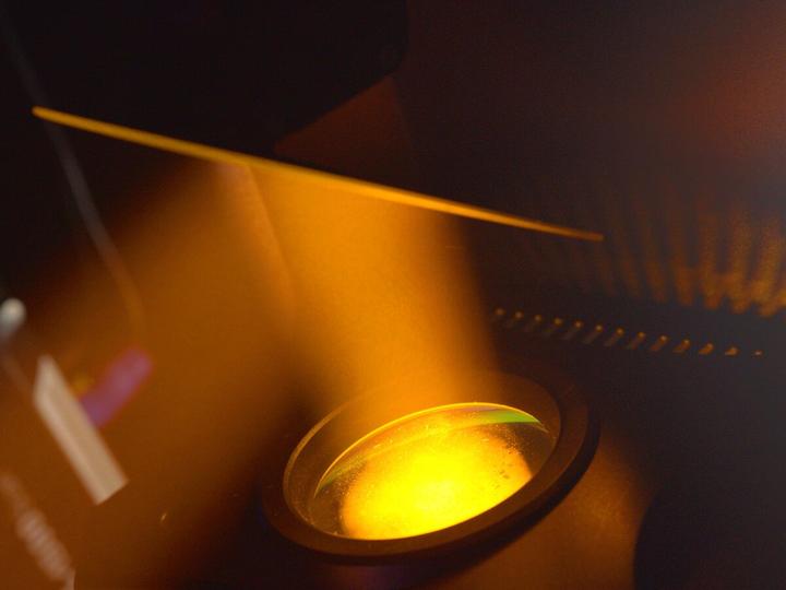 Produktbild Eurolite LED TSL-1500 Scan (150 W, LED)