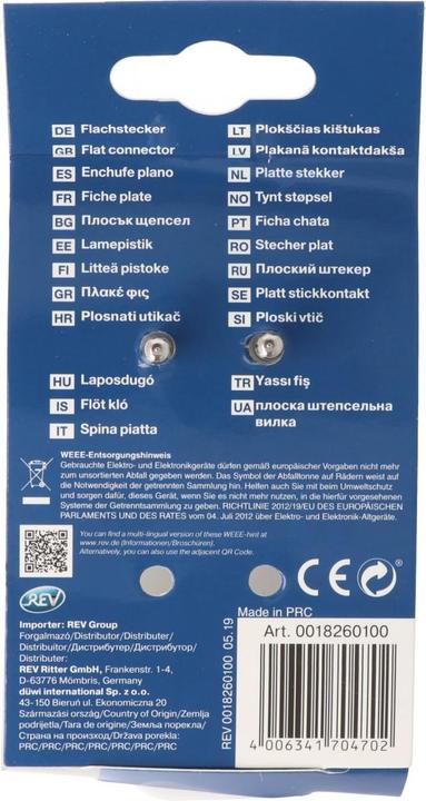 Actual product image AccuCell Schuko flat plug extra flat white Schuko angled plug