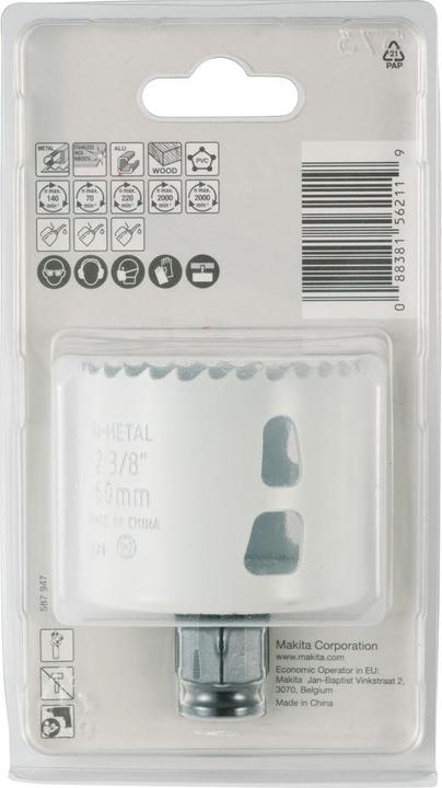 Image du produit Makita EZYCHANGE Scie cloche BIM 60mm (60 millimètres)