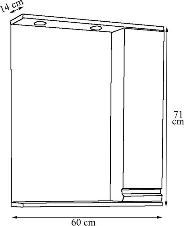 Actual product image VCM Bathroom Mirror Wall Mirror Width 60 cm Wall Mirror Mirror Cabinet Bathroom Revolving Door (60 x 14 cm)