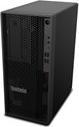 Image du produit Lenovo ThinkStation P2 Tower Gen 2 (512 Go, 64 Go, Intel Core Ultra 9 285K)