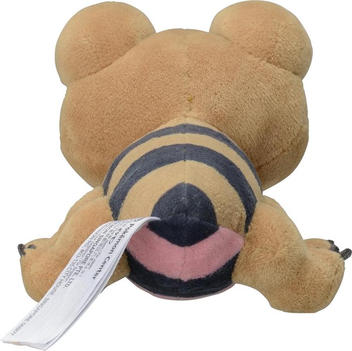 Image du produit Pokémon Sandile Sitting Cuties Peluche - 19 cm (10 cm)