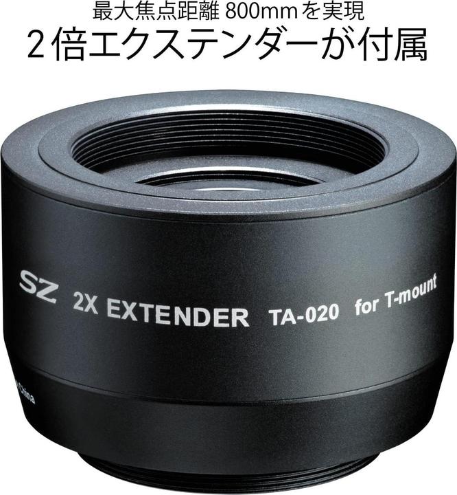 Productafbeelding Tokina SZX Super Tele 400mm f/8.0 Reflex MF Sony E + 2X Verlenger (Sony E, APS-C / DX, Volledig formaat)
