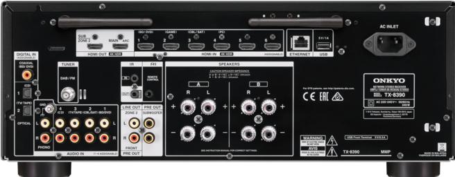 Actual product image Onkyo TX-8390 (2.1 Channel, DAB+, FM)