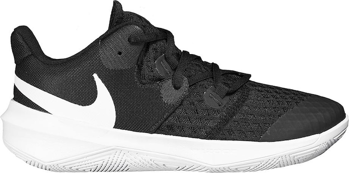 Nike Zoom Hyperspeed Court