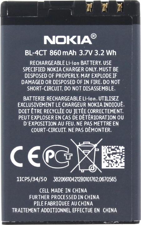 Actual product image Nokia Original battery for RM-576