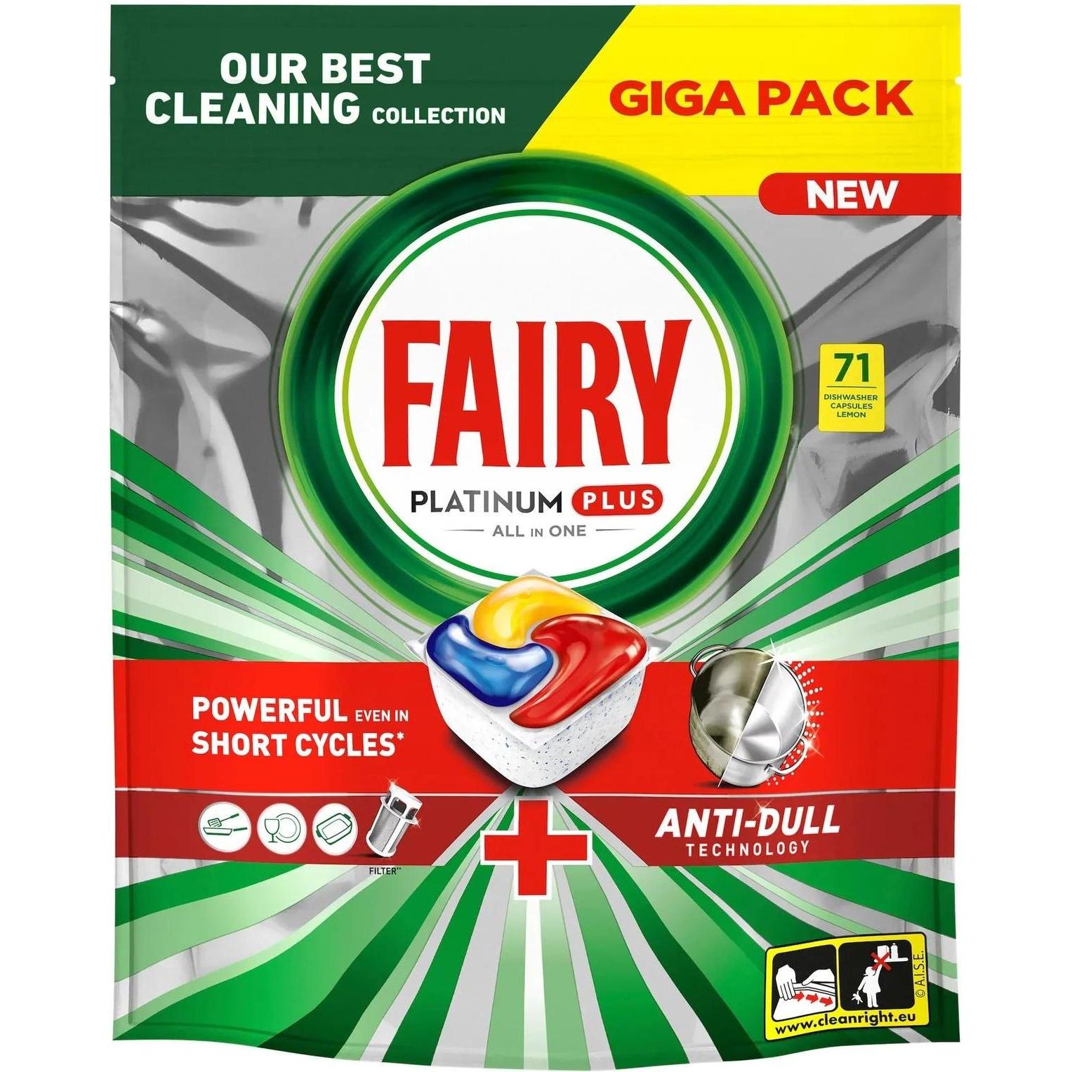 Fairy Platinum Plus (Tabs, 71 Waschgänge) (80818452)