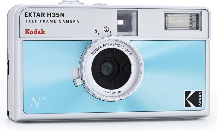 Actual product image Kodak Ektar H35N