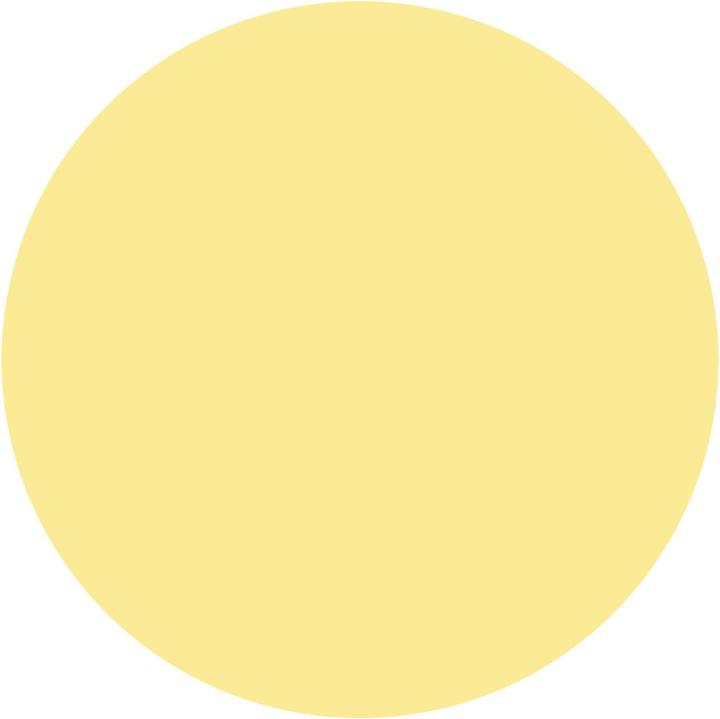 Immagine prodotto essence La mia metà di burro (Giallo, Smalto)