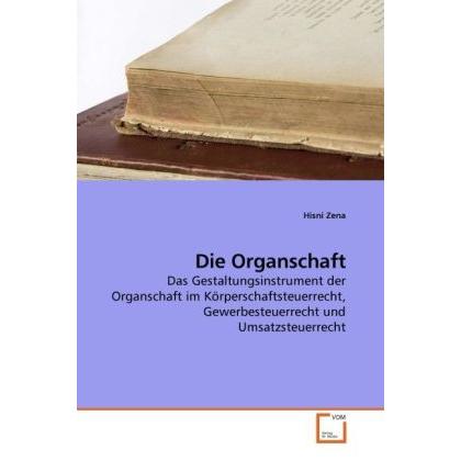 Thumbnail - Die Organschaft, Fachbücher