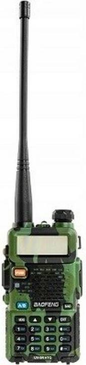 Actual product image Baofeng UV-5R HTQ Camo WALKIE-TALKIE
