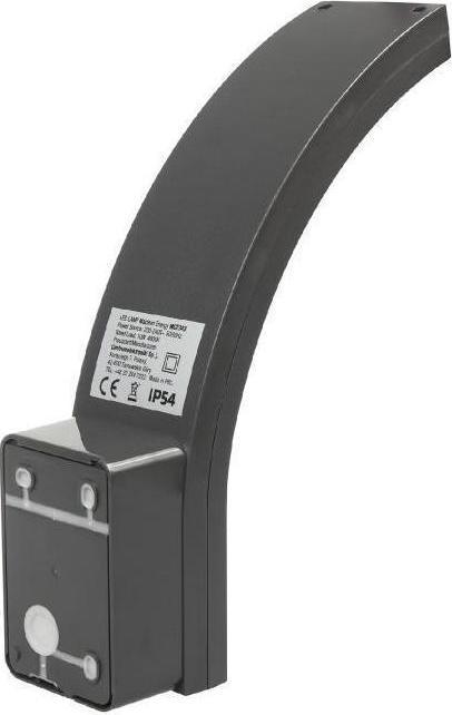 Productafbeelding Maclean plafondlamp MCE343 GR LED lamp, buitenmuur, gevel (800 lm)