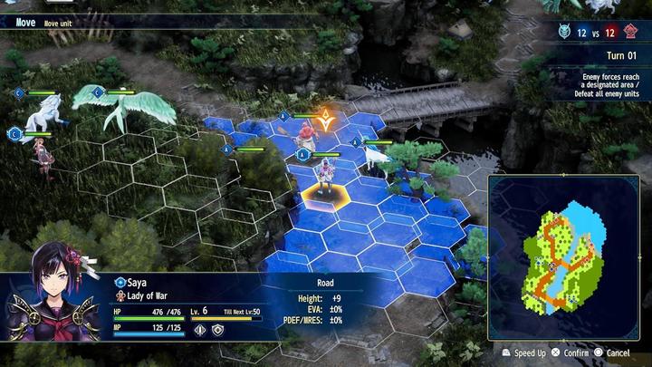 Produktbild Brigandine Abyss PS-5 PEGI (PS5)