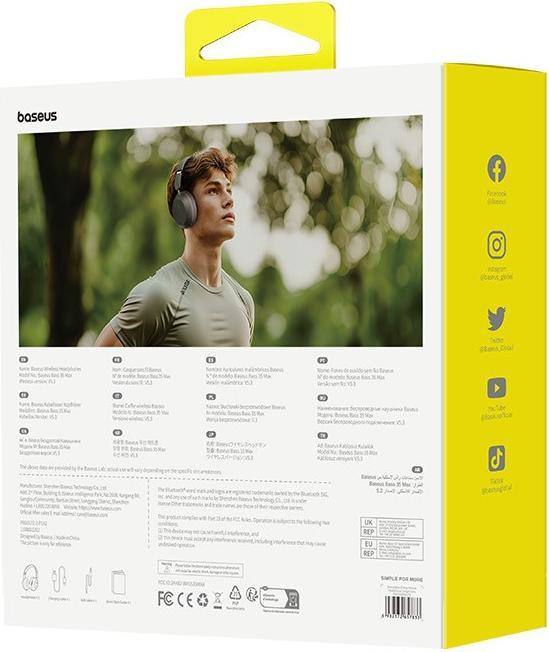 Produktbild Baseus Bass 35 Max (ANC, 50 h, Kabellos, Kabelgebunden)