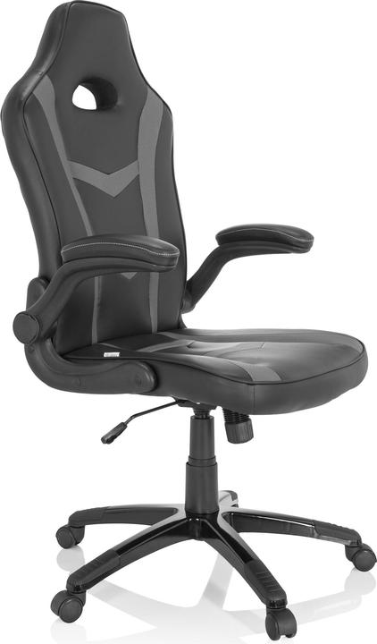 Actual product image Hjh Office Game Sport B