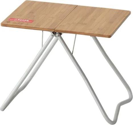 Campz Runder Bambus Tisch 90x46/70cm - kaufen bei Galaxus - Galaxus