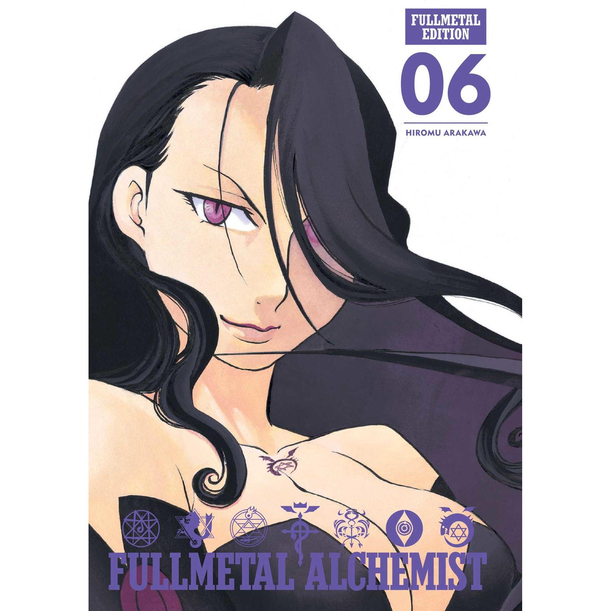Arakawa:Fullmetal Alchemist: Fullmetal, Belletristik von Hiromu Arakawa