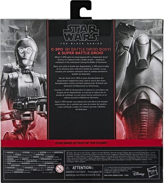 Produktbild Hasbro F9222
