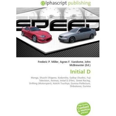 Thumbnail - Initial D, Belletristik