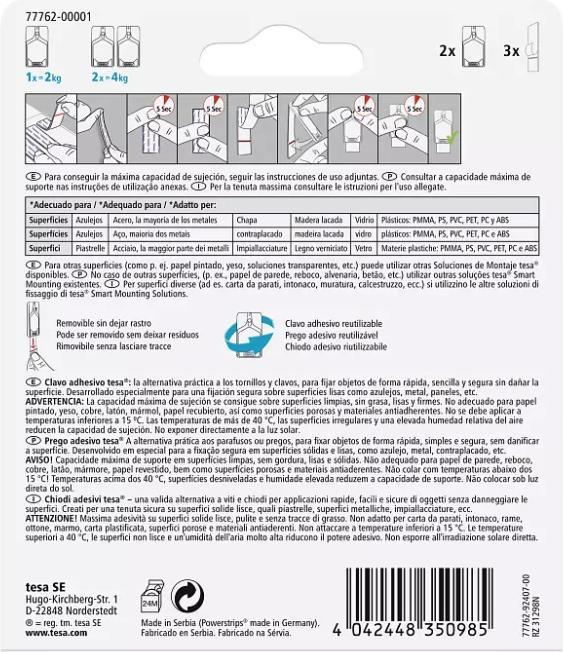 Actual product image tesa 77762-00001-00