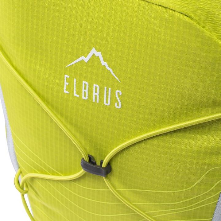 Produktbild Elbrus Quix Rucksack (15 l)