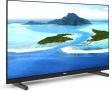 Actual product image Philips 32PHS5507/12 (32", PHS5507, LED, HD, 2022)