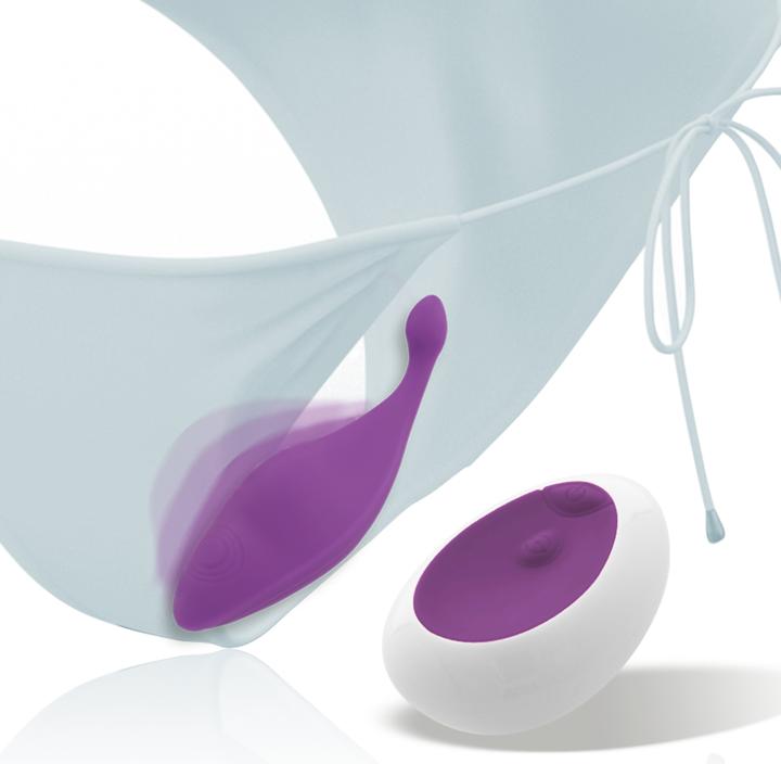 Immagine prodotto Intense Mutandina Telecomandata Mindy Viola