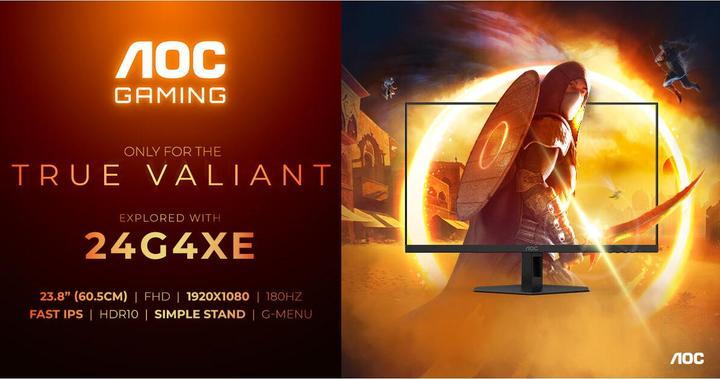 Actual product image AOC 24G4XE (1920 x 1080 pixels, 23.80")