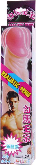 Immagine prodotto Baile Vibratore Realistico 20cm