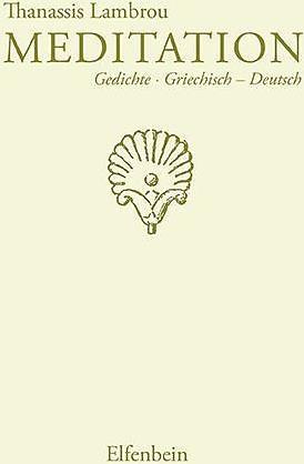 Produktbild Meditation (Deutsch, Thanassis Lambrou, 2016)