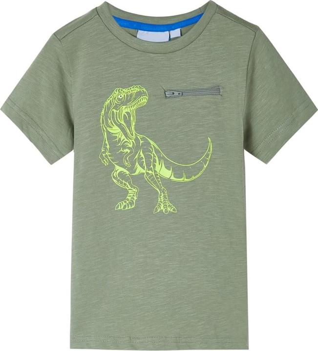 Actual product image vidaXL Jacynth (140)