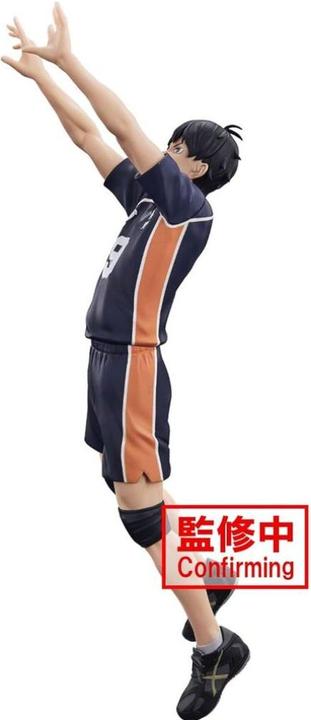 Actual product image Banpresto Haikyu!! - Posing Figure - Tobio Kageyama Statue 18cm