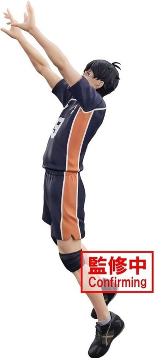 Immagine prodotto Banpresto Haikyu! - Figura in posa - Statua di Tobio Kageyama 18 cm