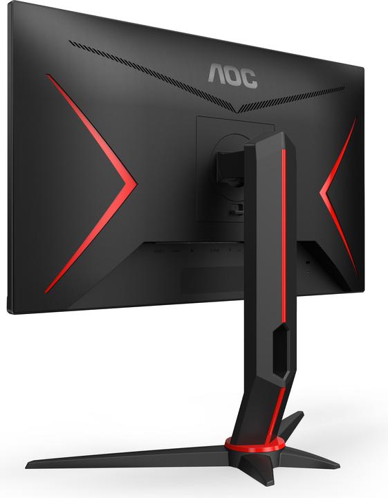 Image du produit AOC 24G2U/BK (1920 x 1080 pixels, 24")