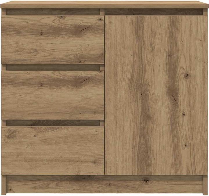 Actual product image vidaXL Ragnar