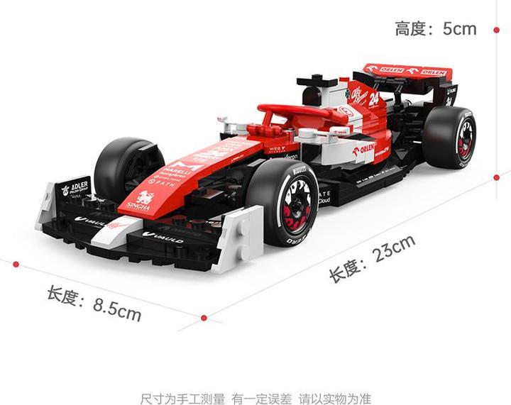 Actual product image Rastar Alfa Romeo F1 Team ORLEN C42