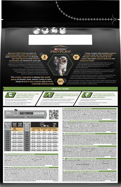 Actual product image Pro Plan Dog Medium Puppy Chicken (Junior, 1 pcs., 3000 g)