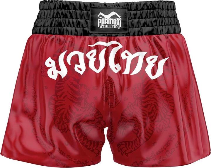 Actual product image Phantom Athletics Muay Thai Shorts Sak Yant (S)