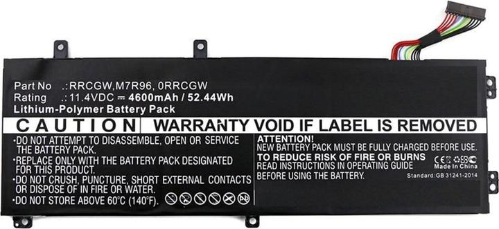 Actual product image CoreParts Laptop Battery Lithium Polymer 4600 mAh 52.4 Wh (4600 mAh)