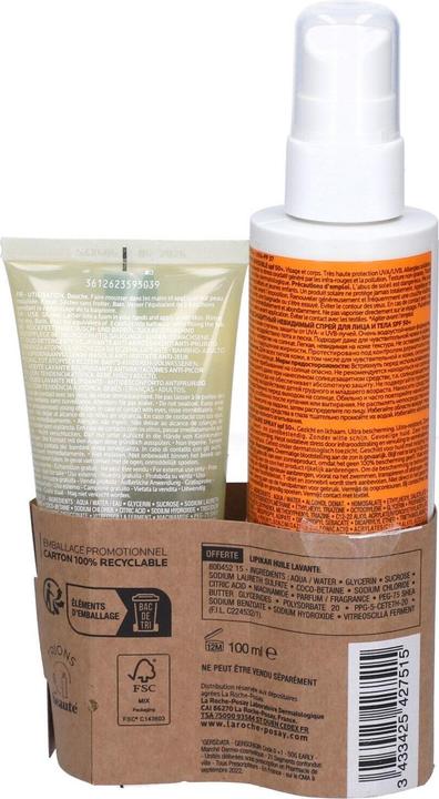 Actual product image La Roche Posay Anthelios + Lipikar (Body care set)