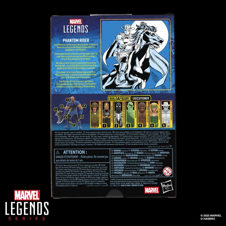 Actual product image Mvl Legends Rd Brk 7