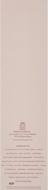 Actual product image Masaki Matsushima mat limited (Eau de parfum, 80 ml)