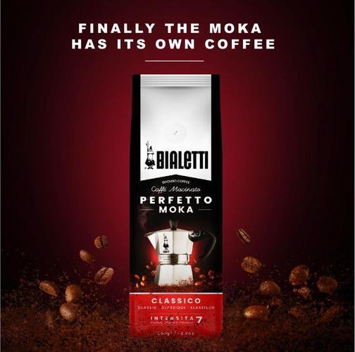 Image du produit Bialetti Classico (Torréfaction moyenne, 250 g)