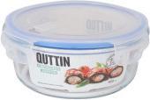 Produktbild Quttin Brotdose mit luftdichtem Deckel 17cm