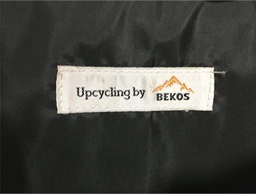 Produktbild Bekos Upcycling - Laptoptasche 17" aus recycelten Zementsäcke Löwe (17")